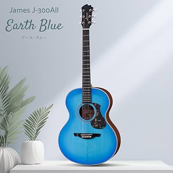 Amazon | James J-300AII アコースティックギター初心者12点セット