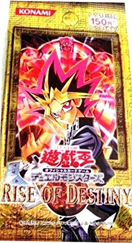Amazon.co.jp: 遊戯王 ライズ・オブ・デスティニー RISE OF DESTINY 1