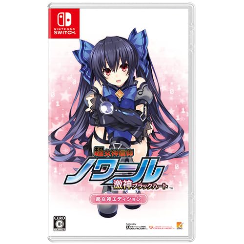 Amazon.co.jp: 超女神信仰 ノワール 激神ブラックハート 超女神