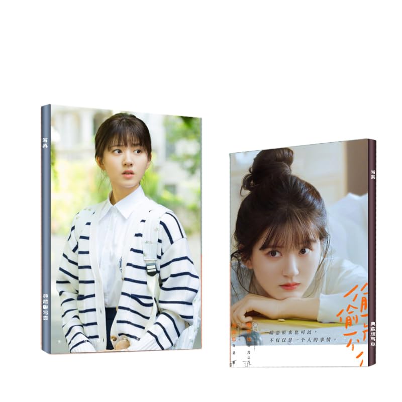 Amazon.co.jp: 中国ドラマ ひそかな恋模様は、曇りのち晴れ 写真集 64P