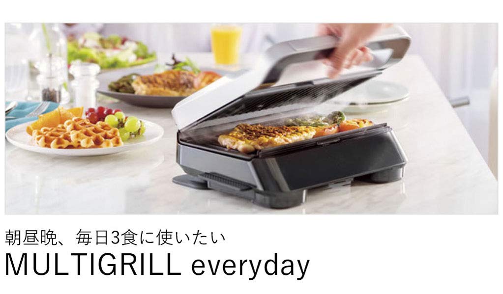 Amazon.co.jp: De'Longhi (デロンギ) マルチグリル エブリデイ サンド