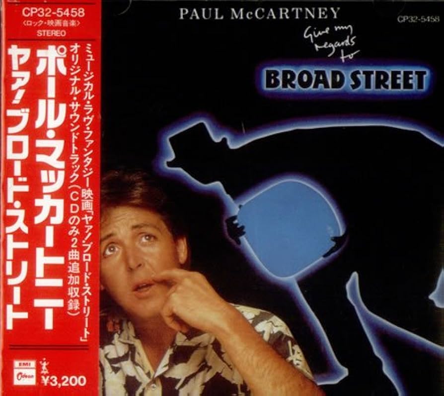 Amazon.co.jp: ヤァ！ブロード ストリート: ミュージック