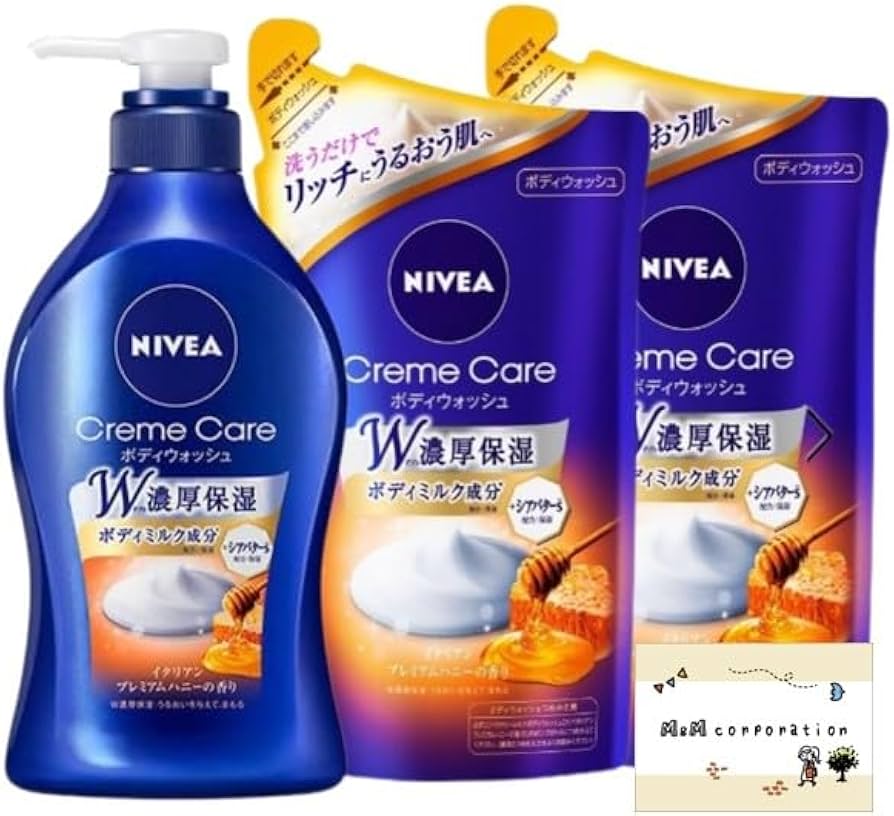 Amazon | ニベア ボディソープ はちみつ ボディウォッシュ イタリアン