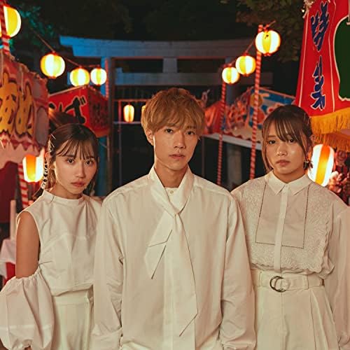 少年記 宵花火 Play 宵花火by banbanzai on Amazon Music Unlimited