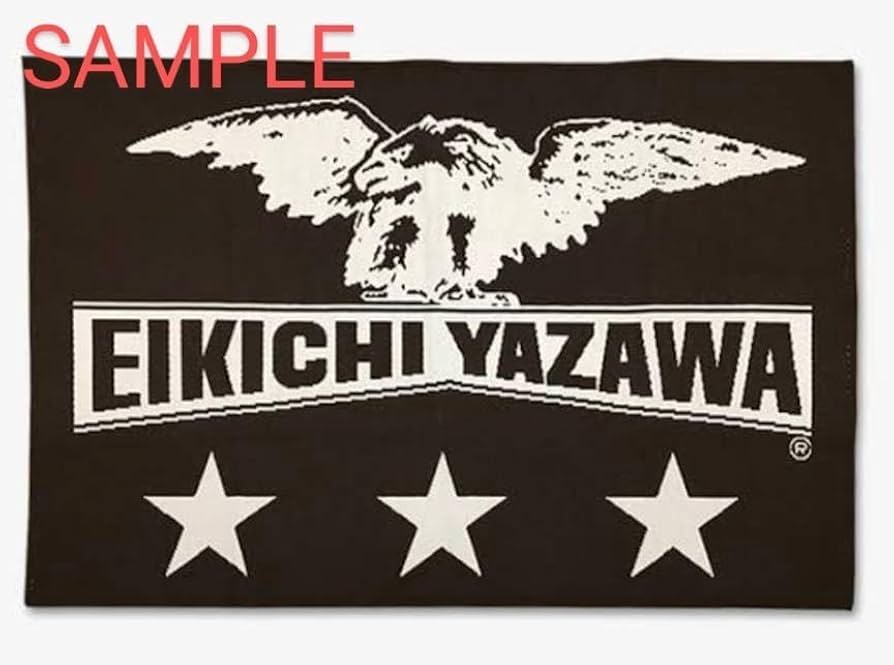 Amazon.co.jp: 矢沢永吉 ラグマット ワシロゴブラウン : ホーム＆キッチン