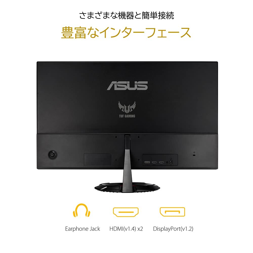 Amazon.co.jp: ASUS ゲーミングモニター TUF Gaming VG279Q1R 27インチ