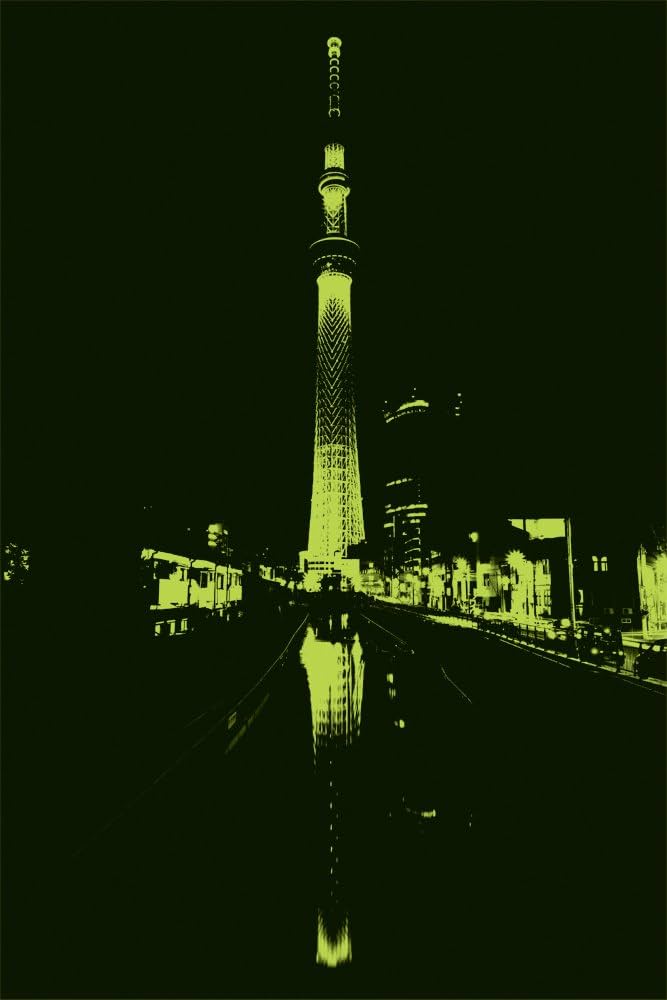 Amazon.co.jp: 1500ピース ジグソーパズル 東京スカイツリー(R)雅