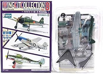 Amazon | 【3S】 エフトイズ 1/144 ウイングキットコレクション Vol.8