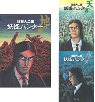 51wkutaXysL._AC_UF350,