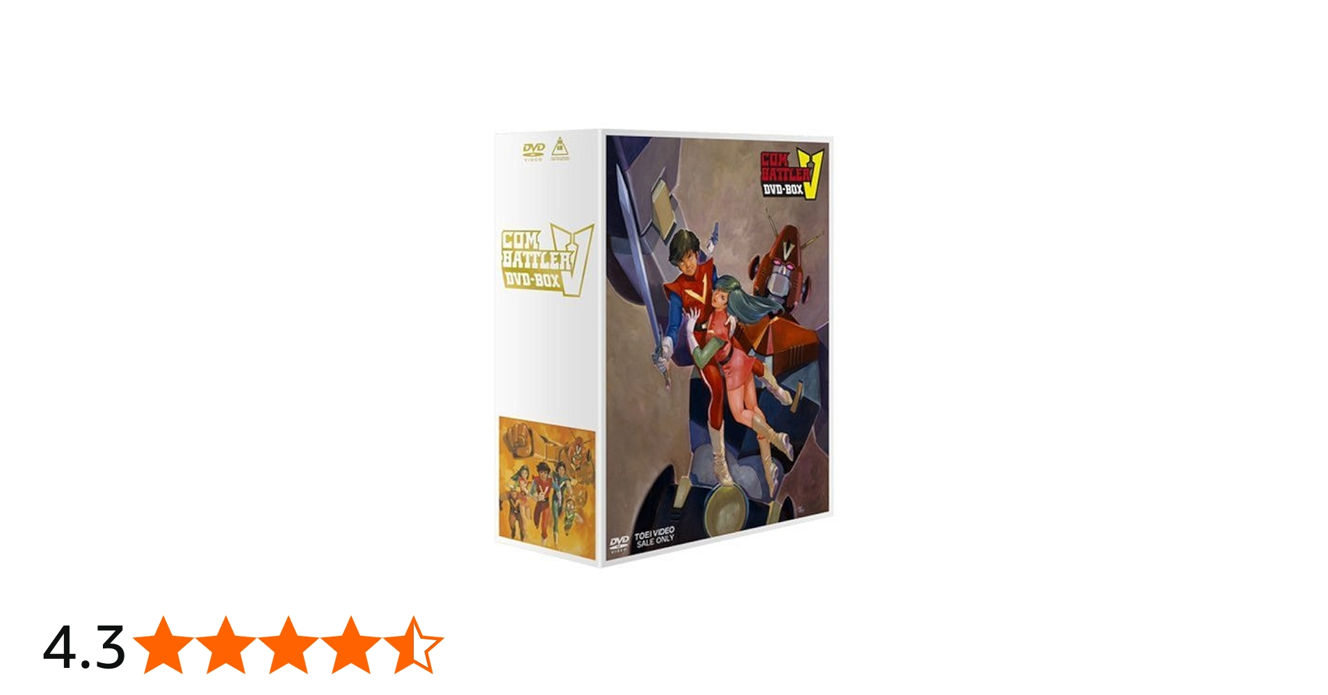 Amazon.co.jp: 超電磁ロボ コン・バトラーV DVD-BOX : 三ツ矢雄二