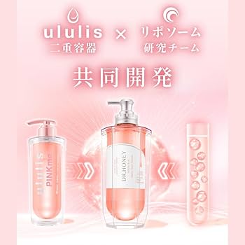 Amazon.co.jp: DR.HONEY White Bee Balance Repair Shampoo