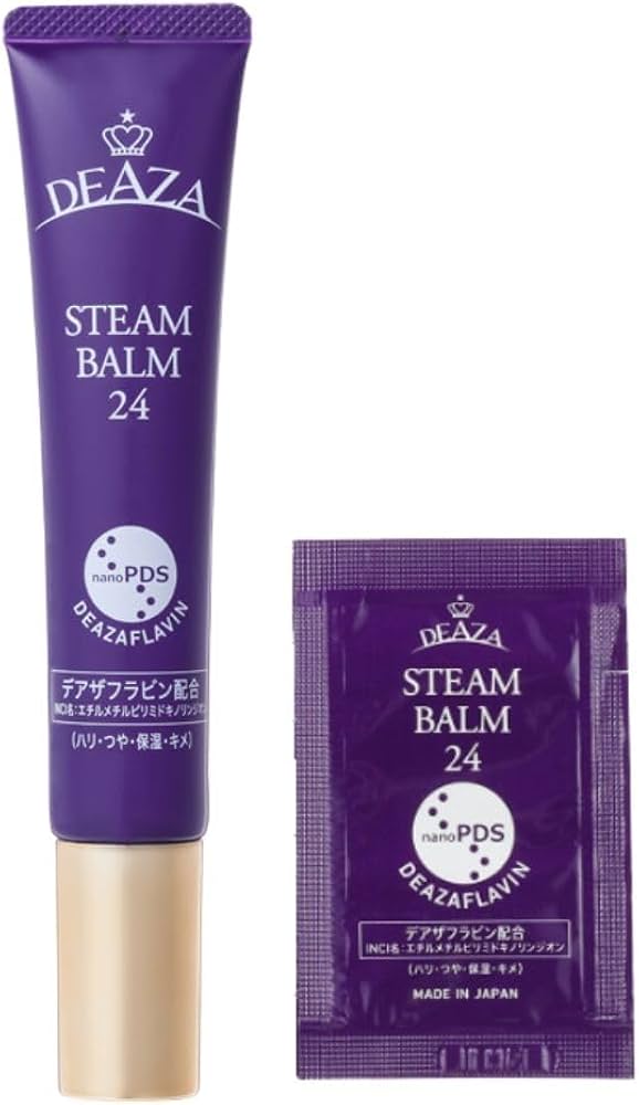 Amazon | 【公式】DEAZA（ディーザ） スチームバーム24+パウチつき