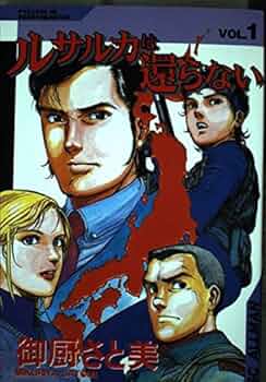 51wmXcQFrxL._AC_UF350,