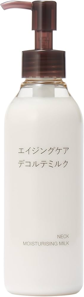 無印良品 エイジングケア デコルテミルク 2本セット 200mL 無印良品