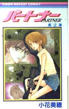 51wnhuJ8baL._AC_UF350,