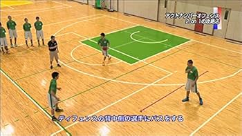 Amazon.co.jp: 【バスケットボールDVD】 市立船橋高校に学ぶ「中高生の