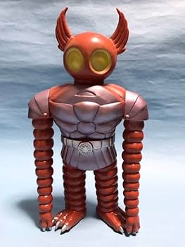 Amazon.co.jp: マーミット 魔神バンダー ソフビ 2体 魔人バンダー 昭和