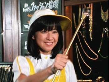 Amazon.co.jp: 放送開始35周年記念企画 大場久美子の コメットさん HD