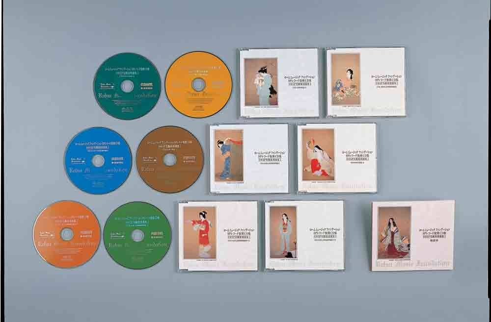 Amazon.co.jp: ロームミュージックファンデーション SPレコード復刻CD