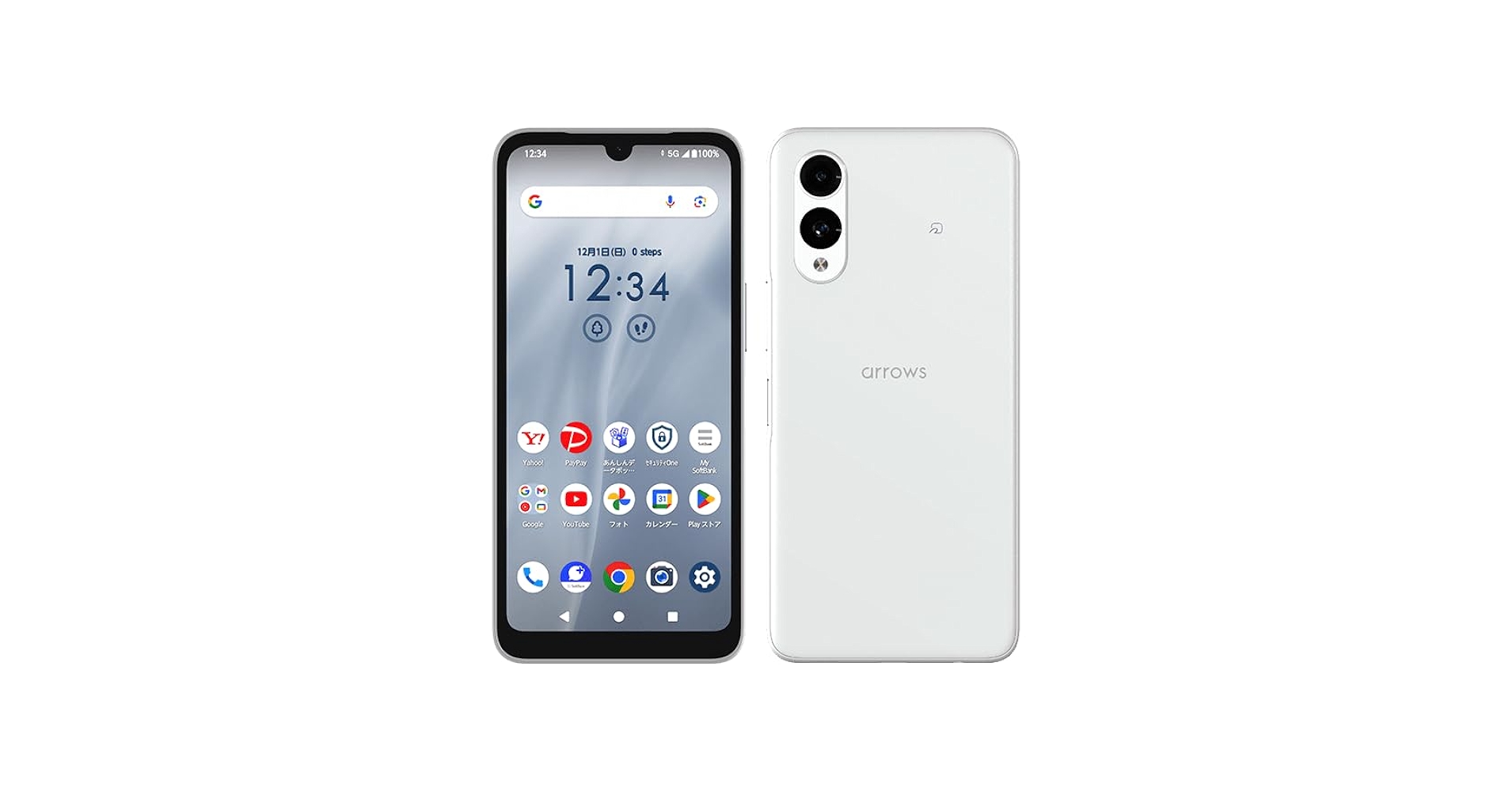 Amazon | Softbank版 arrows We2 A402FC SIMフリースマホ（ミスト