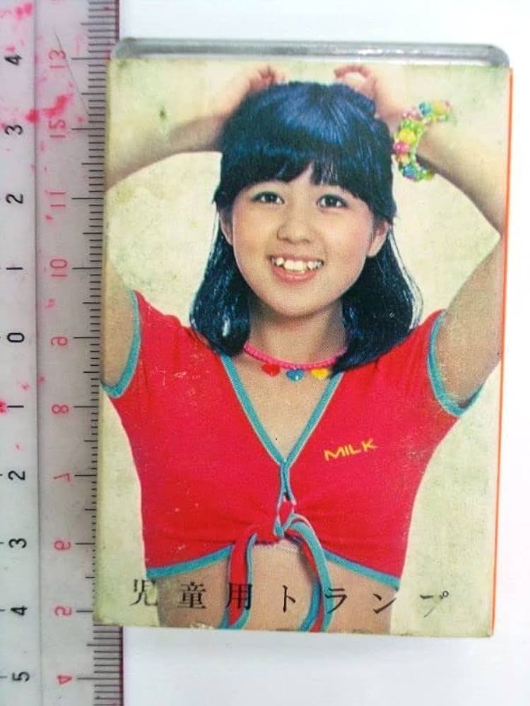 Amazon.co.jp: 絶版品 石野真子 児童用トランプ アイドル 1979