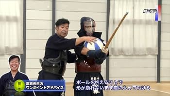 Amazon.co.jp: 高倉式マジック最新版! 楽しみながら上達する ～新