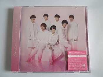 Amazon.co.jp: Blu-rayセット【購入特典3種付】 なにわ男子 1st Love