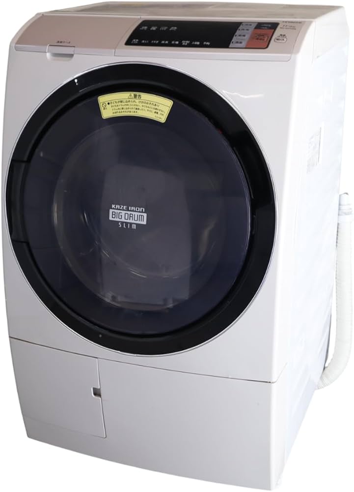 Amazon | 日立 ドラム式洗濯乾燥機 ビッグドラム 左開き 11kg