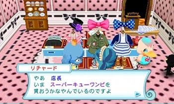 Amazon | とんがりボウシと魔法の町 スペシャルパック | ゲームソフト