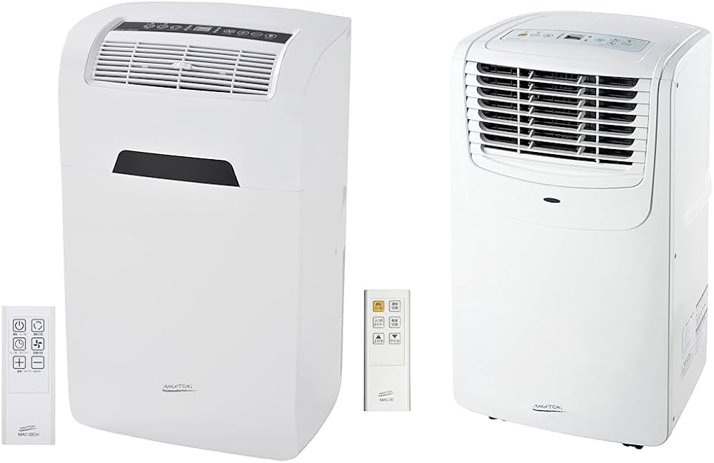 Amazon.co.jp: ナカトミ(NAKATOMI) スポットクーラー ポータブル