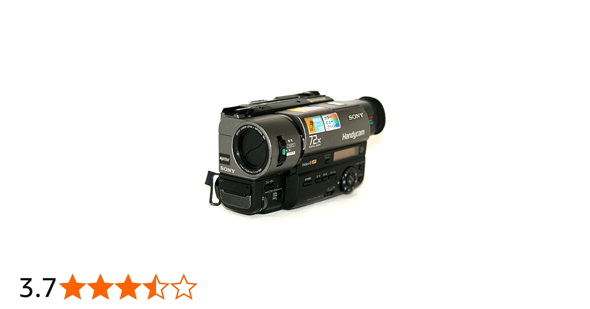 Amazon | SONY ソニー CCD-TR280PK 8ミリビデオカメラ ハンディカム