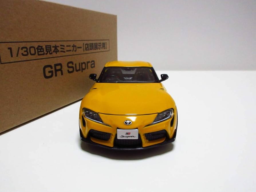 Amazon | 1/30 トヨタ 新型スープラ GRスープラ Supra 2019 非売品