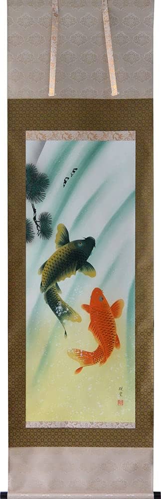 Amazon.co.jp: 掛軸 鯉の滝昇り 中浦硯堂(掛け軸 尺五立) : おもちゃ