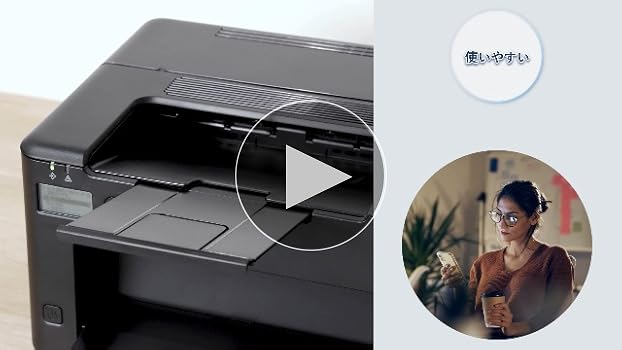 Amazon.co.jp: キヤノン A4 モノクロ レーザービームプリンター Satera