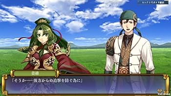 Amazon | 雷子 - PS Vita | ゲームソフト