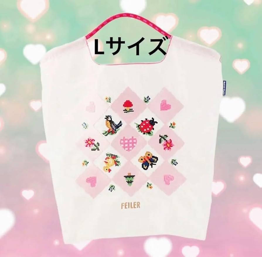 Amazon.co.jp: ボールアンドチェーン×フェイラー コラボエコバック