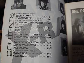 Amazon.co.jp: X-RAY SPECIAL エックスレイ スペシャル バンドスコア