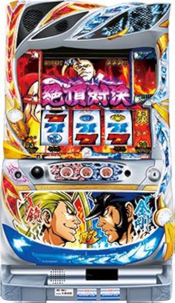 Amazon | 押忍!番長3（対決パネル） ［家庭用｜中古パチスロ実機