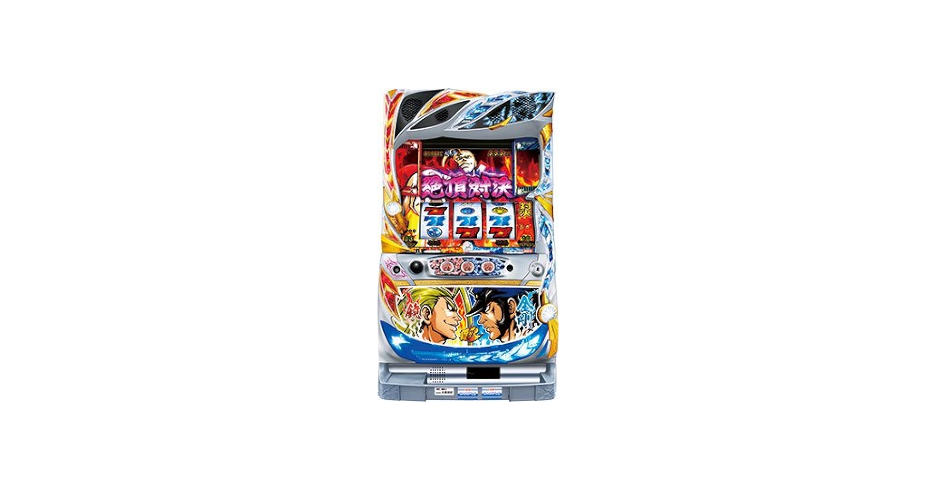 Amazon | 押忍!番長3（対決パネル） ［家庭用｜中古パチスロ実機