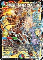 Amazon.co.jp: モルトdream