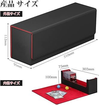 Amazon.co.jp: デッキケース トレカケース 縦入れ 大容量 約400+枚収納