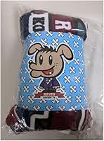 Amazon.co.jp: ジェネ犬