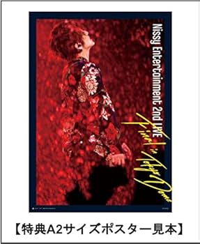 Amazon.co.jp: 【メーカー特典あり】Nissy Entertainment 2nd LIVE