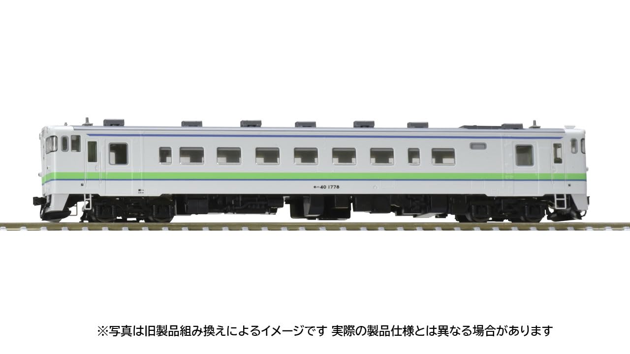 Amazon | トミーテック TOMIX Nゲージ JR キハ40 1700形 タイフォン