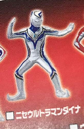 Amazon.co.jp: ワンダーカプセル ウルトラマンシリーズ 第3弾 ニセ