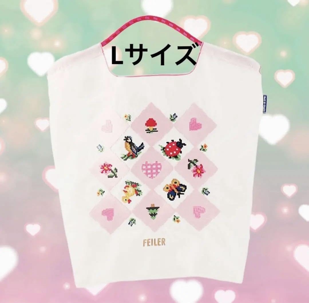 Amazon.co.jp: ボールアンドチェーン×フェイラー コラボエコバック