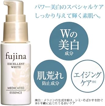 Amazon.co.jp: fujina フジナ EXCELLENT WHITE エクセレントホワイト