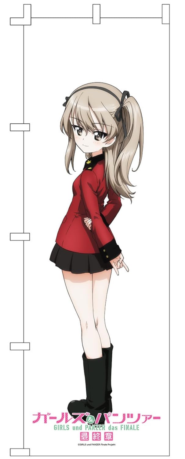 Amazon.co.jp: プラッツ(PLATZ) ガールズ＆パンツァー 最終章 等身大