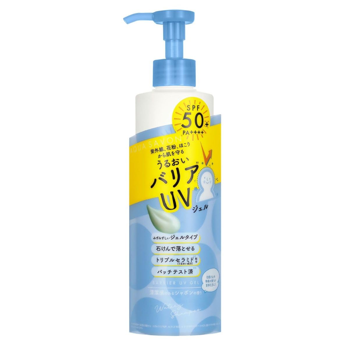 Amazon.co.jp: AQUA SAVON(アクアシャボン) アクアシャボン バリアUV