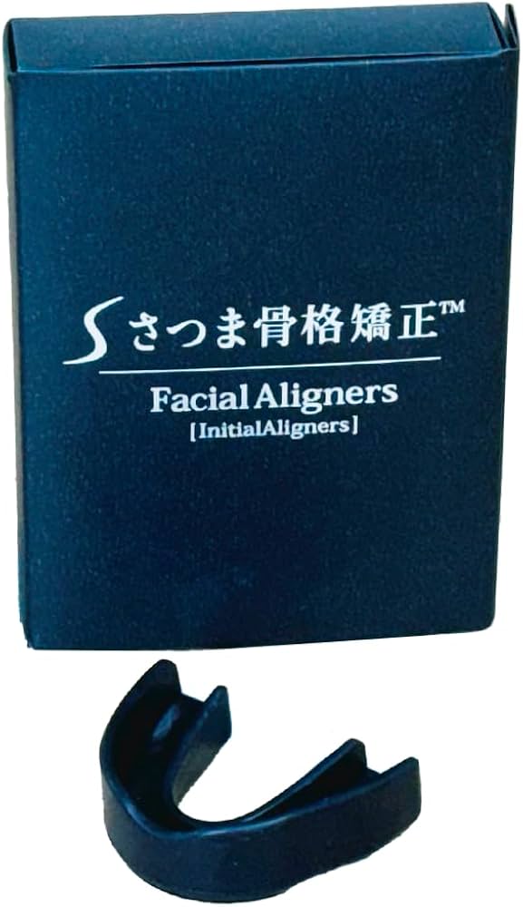 Amazon | さつま式小顔マウスピース 黒 (Initial Aligners) | さつま